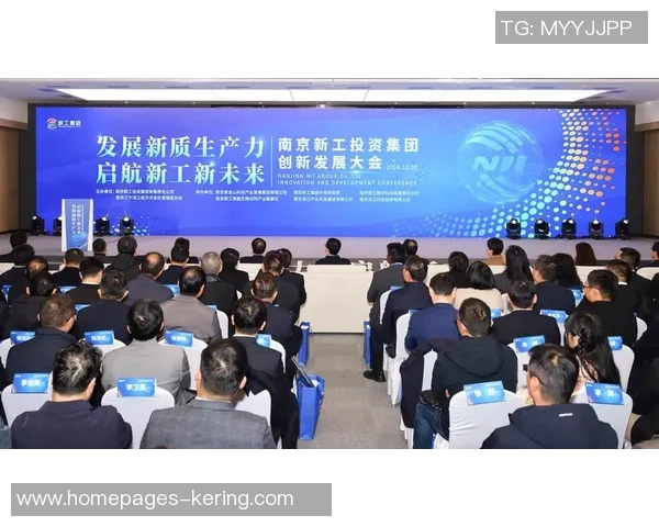 南京足球队包夹战术的创新与发展探讨