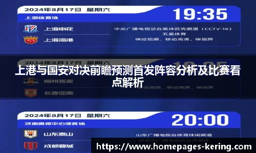 开云app