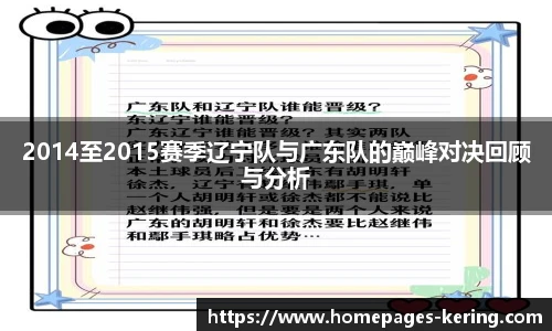 开云app