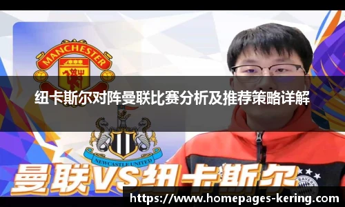 开云官网