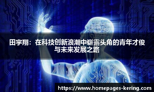 开云