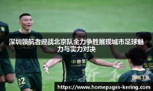 开云官网