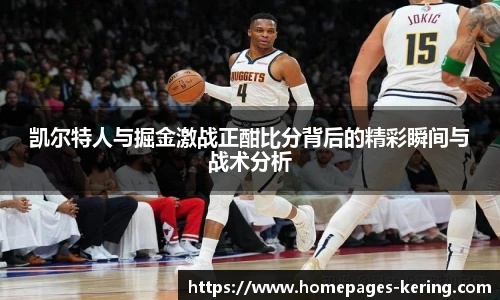 开云官网