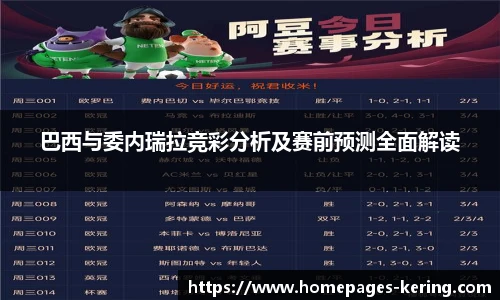开云官网