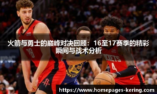 开云