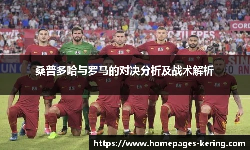 开云官网