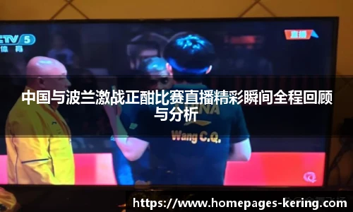 开云