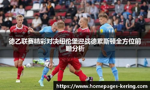 开云app