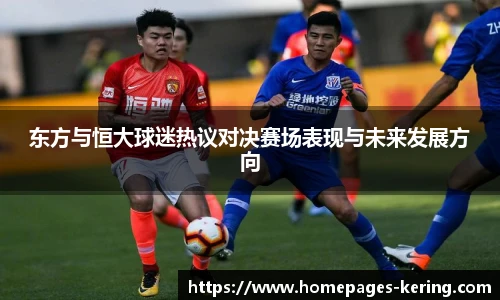 开云
