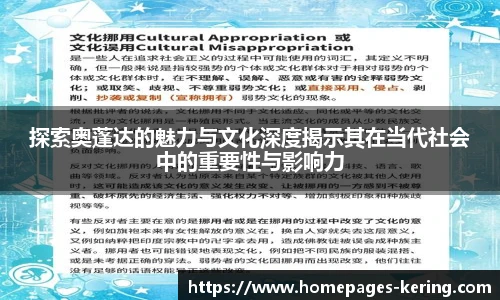 开云app