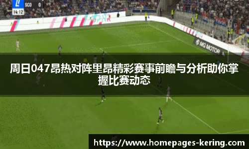 开云
