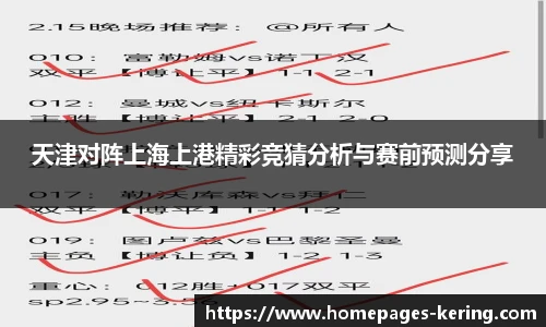 开云官网