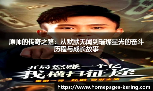 开云app