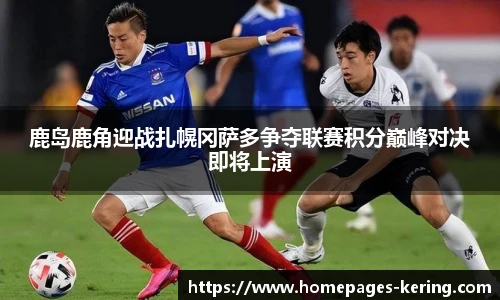 开云app