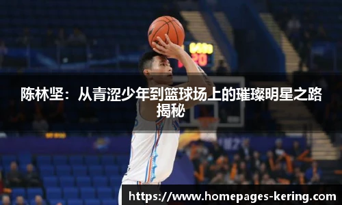 开云官网
