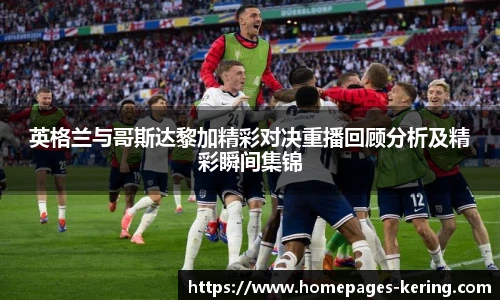 开云官网